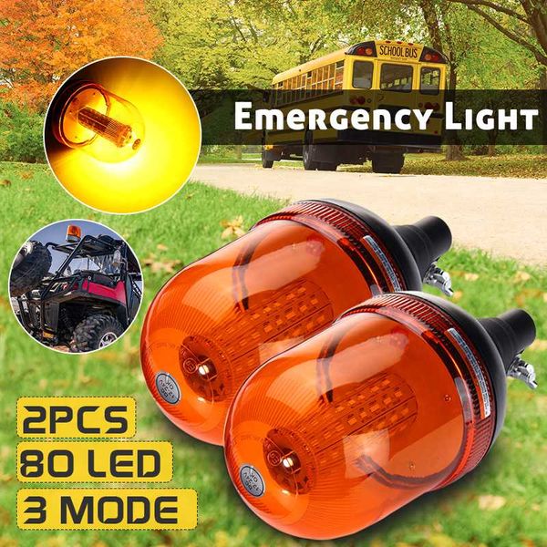 new 1/2pcs 80led 5730 car led rotating flashing amber beacon flexible warning light 12v/24v for tractor truck suv boat sg-sr16b
new 1/2pcs 80led 5730 car led rotating flashing amber beacon flexible warning light 12v/24v for tractor truck suv boat sg-sr16b
