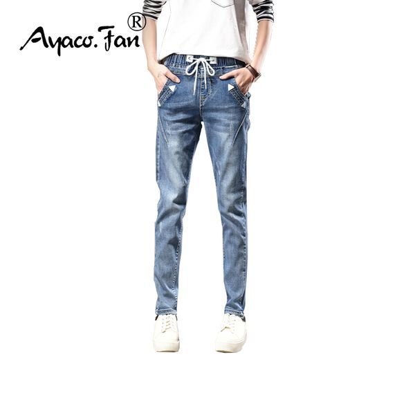 2019 jeans for women female elastic casual vintage regular spandex ripped denim harem pants plus size loose long woman jeans, Blue
2019 jeans for women female elastic casual vintage regular spandex ripped denim harem pants plus size loose long woman jeans, Blue