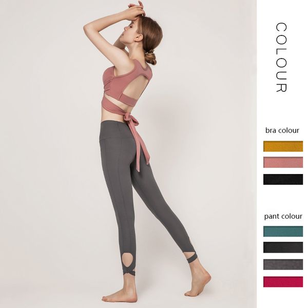 new yoga bra beauty back sports fitness pants dance pants women's yoga suit fitness suit women sport fitness suit, Gray
new yoga bra beauty back sports fitness pants dance pants women's yoga suit fitness suit women sport fitness suit, Gray