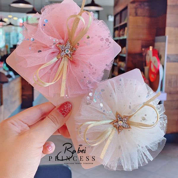 8pcs korean bright star gauze children's hair clip girl princess net gauze crown hair clip jewelry, Slivery;white
8pcs korean bright star gauze children's hair clip girl princess net gauze crown hair clip jewelry, Slivery;white