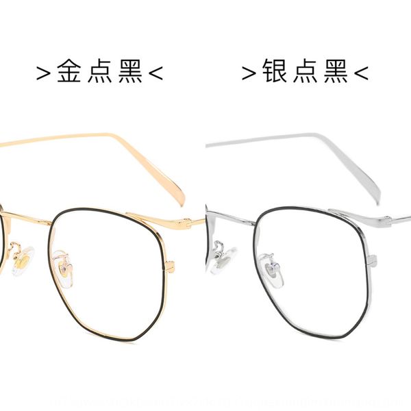 wu lei polygon frame men's artistic metal plain students with myopia glasses myopia glasses kick-off, Silver
wu lei polygon frame men's artistic metal plain students with myopia glasses myopia glasses kick-off, Silver