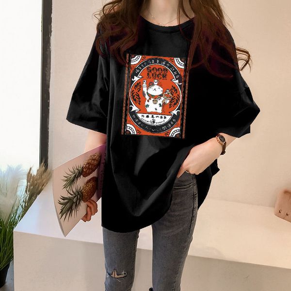 nfashion trend cotton t-shirtwomen vogue print t shirt womens letter summer short sleeve shirt fashion tshirt cotton t shirts ladies tee, White 
nfashion trend cotton t-shirtwomen vogue print t shirt womens letter summer short sleeve shirt fashion tshirt cotton t shirts ladies tee, White