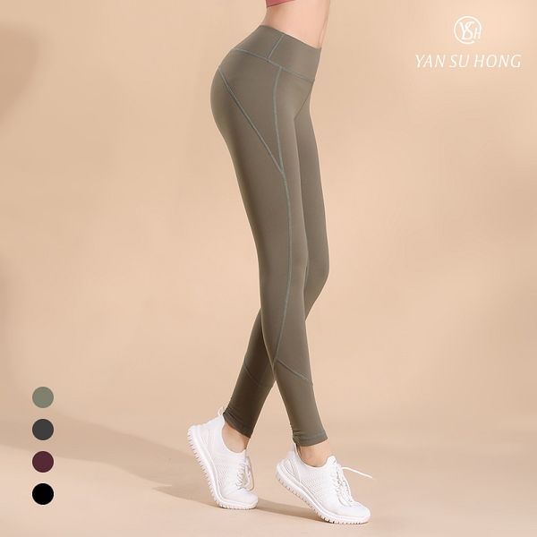 sports women running yoga trousers push up running fitness gym sport high waist leggings tight trouser girls butt, White;red
sports women running yoga trousers push up running fitness gym sport high waist leggings tight trouser girls butt, White;red