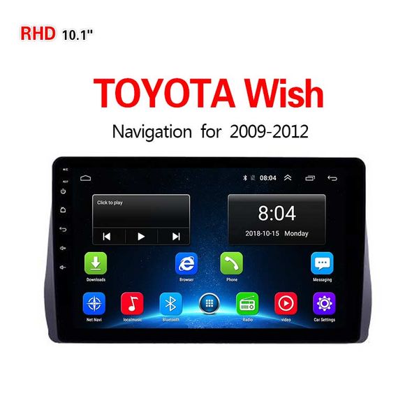 lionet gps navigation for car wish 2009-2012 10.1inch rt1075y