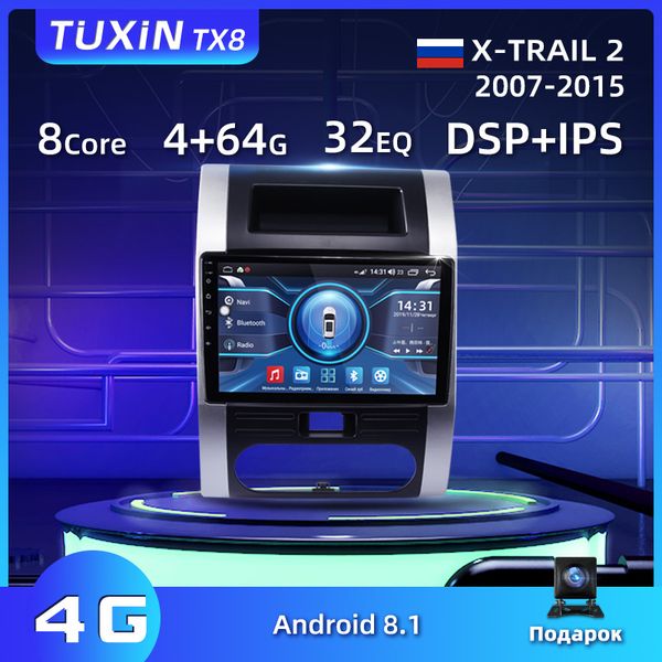 tuxin tx8 10" for x-trail x trail 2 t31 2007-2015 car radio multimedia video player navigation gps android 8.1 no 2 1 din car dvd
tuxin tx8 10" for x-trail x trail 2 t31 2007-2015 car radio multimedia video player navigation gps android 8.1 no 2 1 din car dvd