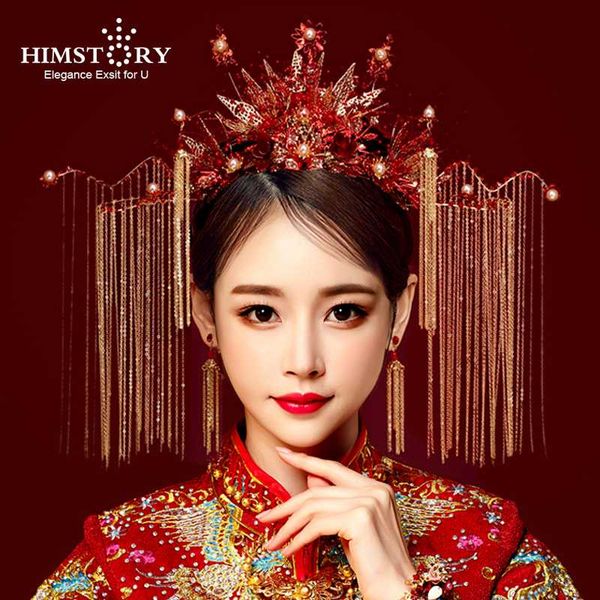 himstory Ѭадиионнй киайкий вадебнй головной ђбоѬ дѬевний еник коѬона кѬан, Golden;white
himstory Ѭадиионнй киайкий вадебнй головной ђбоѬ дѬевний еник коѬона кѬан, Golden;white