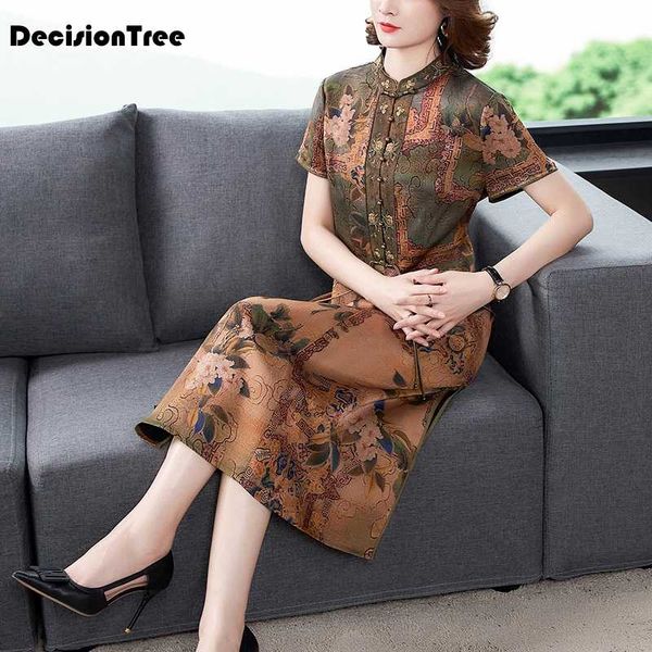 2020 chinese dress party cheongsam vintage chinese style womens wedding qipao evening dress elegant cheongsam, Red
2020 chinese dress party cheongsam vintage chinese style womens wedding qipao evening dress elegant cheongsam, Red