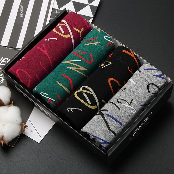 xiyeshi modal men's printed letter middle waist four-angle underpants underpants underwear boxer men's underwear boxed, Black;white
xiyeshi modal men's printed letter middle waist four-angle underpants underpants underwear boxer men's underwear boxed, Black;white