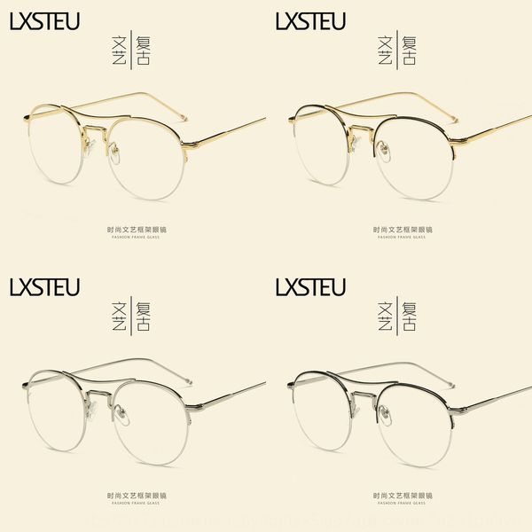 exo wu shixun quan zhilong metal half glasses glasses frame round men's and women's flat light frame d13263, Silver 
exo wu shixun quan zhilong metal half glasses glasses frame round men's and women's flat light frame d13263, Silver