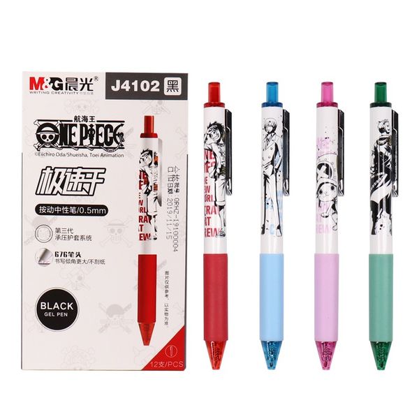 nautical king's neutral pen 0.5 point press student's fast dry water pen pirate king signature animation j4102 black
nautical king's neutral pen 0.5 point press student's fast dry water pen pirate king signature animation j4102 black