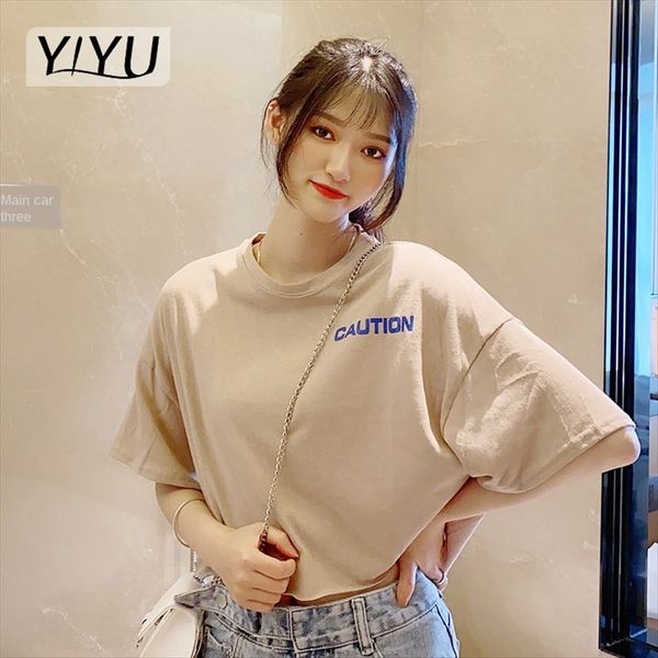 2020 печатается футболка свободный случайный круглый воротник короткий рукав куртки пуловеры футболки пуловеры все матч короткий пиджак женс, White
2020 печатается футболка свободный случайный круглый воротник короткий рукав куртки пуловеры футболки пуловеры все матч короткий пиджак женс, White