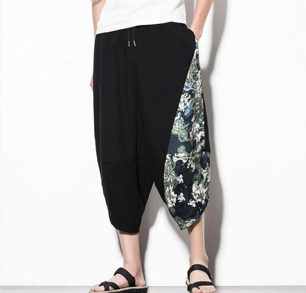sinicism new beach pants male summer casual calf-length pants man ethnic style print patchwork loose trousers, Black
sinicism new beach pants male summer casual calf-length pants man ethnic style print patchwork loose trousers, Black