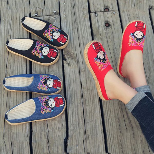 cute women's slip on loafers breathable flats and fishion lady's casual shoes breathable women's sneaker slip on casual shoe, Black
cute women's slip on loafers breathable flats and fishion lady's casual shoes breathable women's sneaker slip on casual shoe, Black