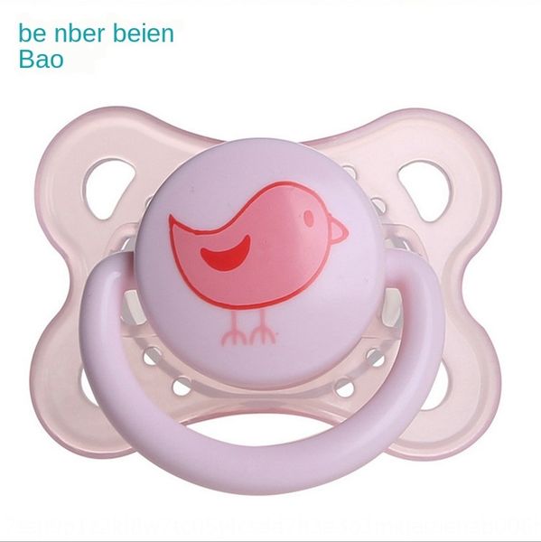 499 beienbao baby pacifier baby pacifier silicone nipple nipple flat head silicone dust cover
499 beienbao baby pacifier baby pacifier silicone nipple nipple flat head silicone dust cover