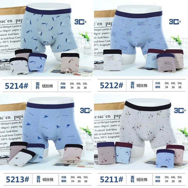 hmwfj light velvet cotton breathable and comfortable light velvet cotton men's boxer underwear breathable and comfortable men's bo, Black;white
hmwfj light velvet cotton breathable and comfortable light velvet cotton men's boxer underwear breathable and comfortable men's bo, Black;white