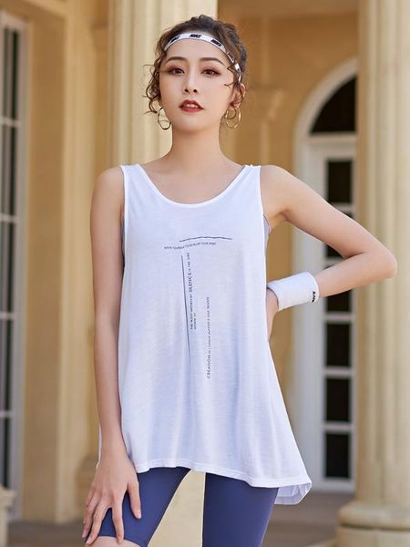 indeed, sports vest female quick-drying running sleeveless t-shirt yoga jacket loose thin section net red fitness clothes summer, White;red
indeed, sports vest female quick-drying running sleeveless t-shirt yoga jacket loose thin section net red fitness clothes summer, White;red