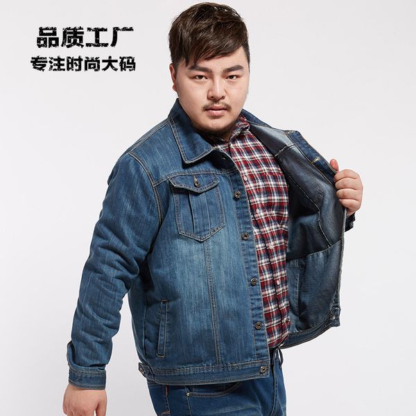 2019 men's outwear denim jackets clothes business big size jacket coat male button casual cowboy jacket increase jeans m-8xl, Black;brown
2019 men's outwear denim jackets clothes business big size jacket coat male button casual cowboy jacket increase jeans m-8xl, Black;brown
