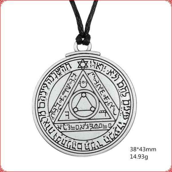 vintage personality necklace popular solomon sun amulet power tag necklace neutral, Silver
vintage personality necklace popular solomon sun amulet power tag necklace neutral, Silver