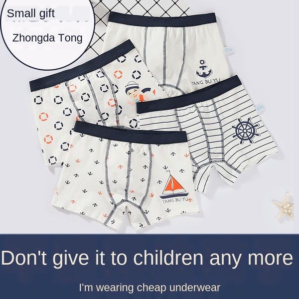 w9sek нижнее белье 12-15 лет детские чистый хлопок детские мальчики хлопок четыре-рогатый летних мальчиков боксера трусы нижнее белье боксер, Black;white
w9sek нижнее белье 12-15 лет детские чистый хлопок детские мальчики хлопок четыре-рогатый летних мальчиков боксера трусы нижнее белье боксер, Black;white