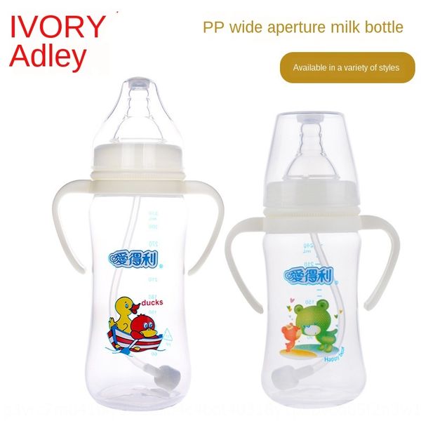 adeli wide caliber pp milk straw bottle with handle and straw 160ml 240ml 330ml large milk bottle a83a103
adeli wide caliber pp milk straw bottle with handle and straw 160ml 240ml 330ml large milk bottle a83a103