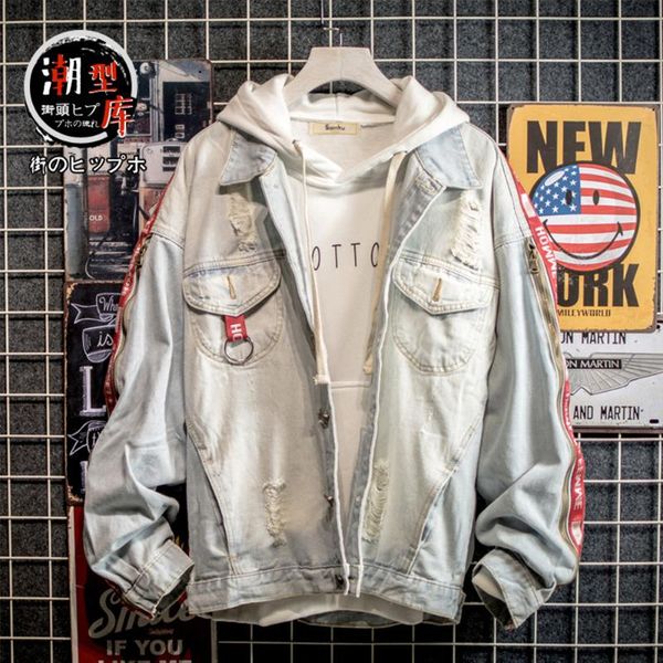 men's and women's spring and autumn relaxed trend hip-hop fashion comfortable handsome hole bf cotton denim coat, Black;brown
men's and women's spring and autumn relaxed trend hip-hop fashion comfortable handsome hole bf cotton denim coat, Black;brown