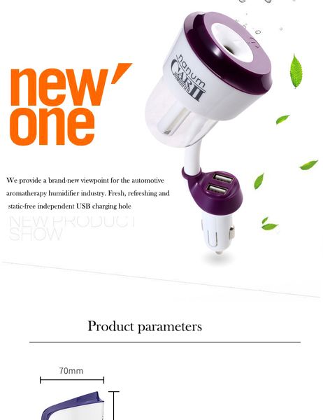 usb car humidifier air mist diffuser purifier air cleaning car-mounted aromatherapy humidifier vehicle humidifier
usb car humidifier air mist diffuser purifier air cleaning car-mounted aromatherapy humidifier vehicle humidifier