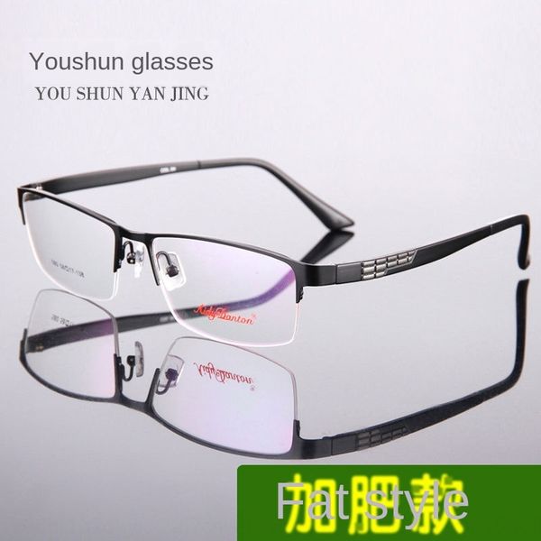 addington metal glasses half widened large frame glasses 580 men's frame, Silver
addington metal glasses half widened large frame glasses 580 men's frame, Silver