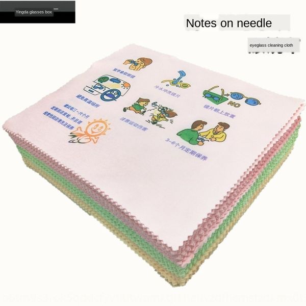 superfine fiber needle cloth cute cartoon precautions glasses cloth special for glasses shop
superfine fiber needle cloth cute cartoon precautions glasses cloth special for glasses shop