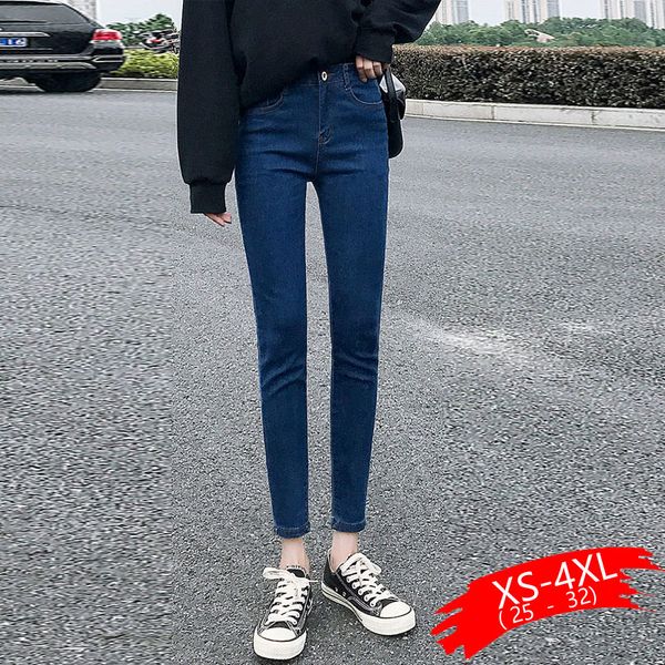 jeans women high waist hole pants 2020 new spring nine points tight skinny black pencil pants female denim, Blue
jeans women high waist hole pants 2020 new spring nine points tight skinny black pencil pants female denim, Blue