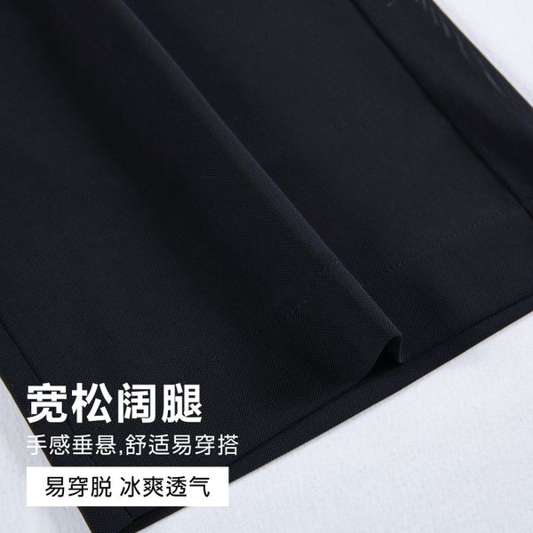 summer new style gauze women's loose casual pants women's high-waisted straight-cut capri pants viscose wide-leg air conditioner, Black;white
summer new style gauze women's loose casual pants women's high-waisted straight-cut capri pants viscose wide-leg air conditioner, Black;white