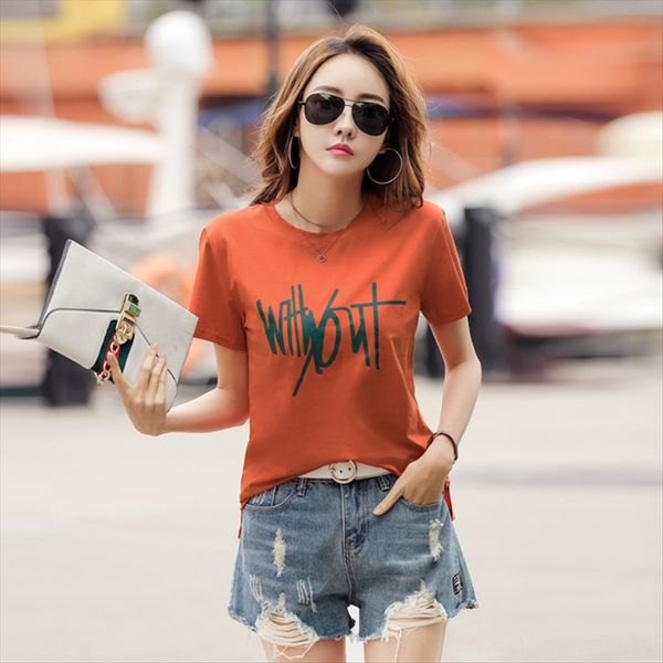 2020 summer t- female harajuku style bf short-sleeved t- loose all-match shirt base shirt, White
2020 summer t- female harajuku style bf short-sleeved t- loose all-match shirt base shirt, White