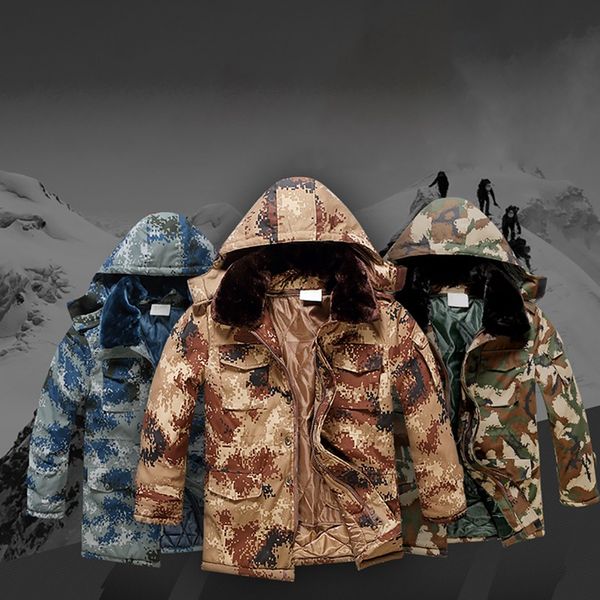 thicken city camouflage army coat cotton blend hooded cold-proof rainproof water resistant jacket hunting hiking warm, Blue;black
thicken city camouflage army coat cotton blend hooded cold-proof rainproof water resistant jacket hunting hiking warm, Blue;black
