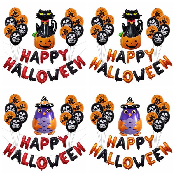 16 inch halloween pumpkin party decoration balloon scene layout letters halloween balloons party supplies 4styles an2711
16 inch halloween pumpkin party decoration balloon scene layout letters halloween balloons party supplies 4styles an2711