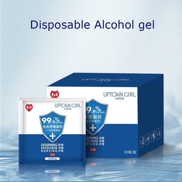 50pcs disposable hand sanitizer household portable bacteriostatic non-washing alcohol sterilizing hand disinfection 75% gel
50pcs disposable hand sanitizer household portable bacteriostatic non-washing alcohol sterilizing hand disinfection 75% gel