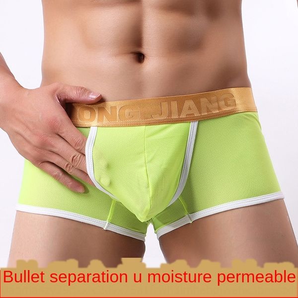 zsfg7 long jiang men's underwear bullet separation breathable u-shaped ice silk men's boxer pants underwear fashionable youth thin, Black;white
zsfg7 long jiang men's underwear bullet separation breathable u-shaped ice silk men's boxer pants underwear fashionable youth thin, Black;white