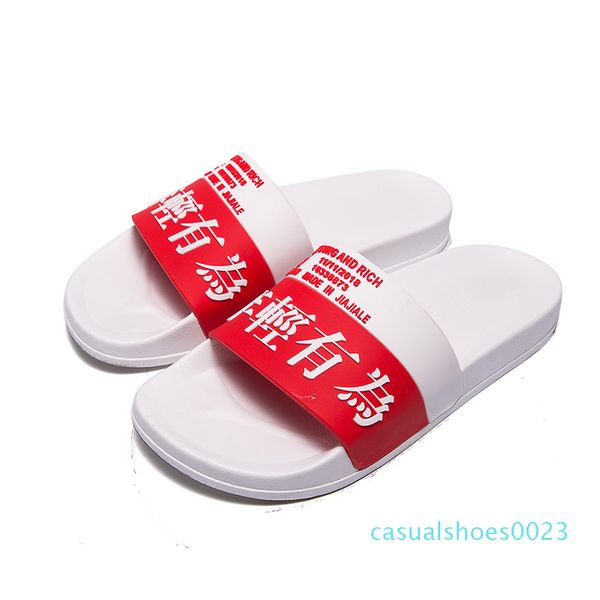 beach flip flops men slippers outdoor summer 2019 new couples home slippers women slides men's bathroom slip zapatos de hombre c23, Black
beach flip flops men slippers outdoor summer 2019 new couples home slippers women slides men's bathroom slip zapatos de hombre c23, Black