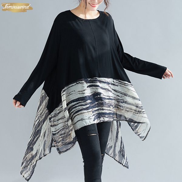 plus size 6xl women blouse shirts summer female clothes batwing print spliced long sleeve loose tunic big sizes 5xl, White 
plus size 6xl women blouse shirts summer female clothes batwing print spliced long sleeve loose tunic big sizes 5xl, White