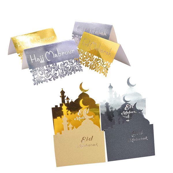 10-30pcs 12*9cm eid mubarak table seating card gold silver invitation card for hajj mabrour ramadan party table supplies
10-30pcs 12*9cm eid mubarak table seating card gold silver invitation card for hajj mabrour ramadan party table supplies