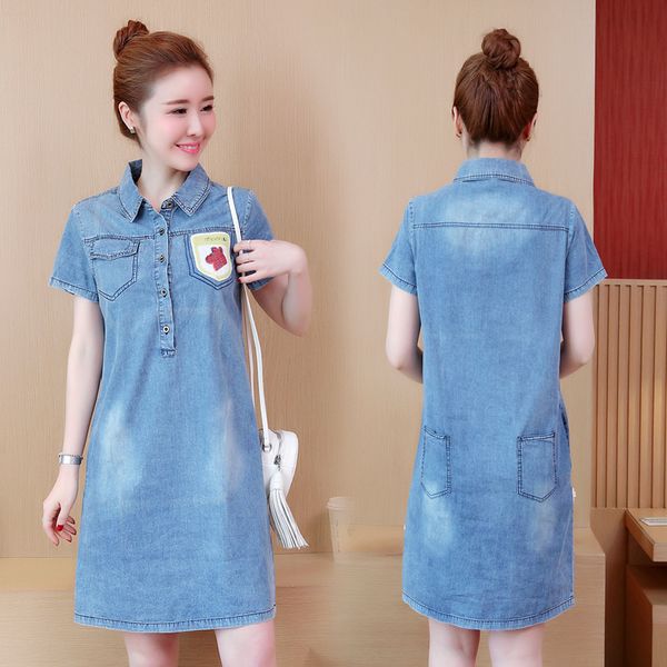 p shoot large size dress 2019 summer new style chubby size slimming sequin joint denim skirt mid-length, Blue;black
p shoot large size dress 2019 summer new style chubby size slimming sequin joint denim skirt mid-length, Blue;black