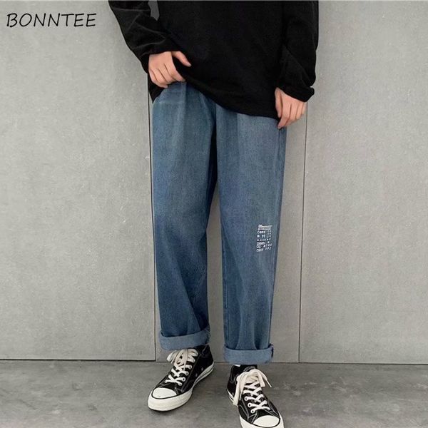 men's jeans men printed chic elastic waist korean style simple all-match mens ankle-length plus size 2xl harajuku straight trousers, Blue
men's jeans men printed chic elastic waist korean style simple all-match mens ankle-length plus size 2xl harajuku straight trousers, Blue