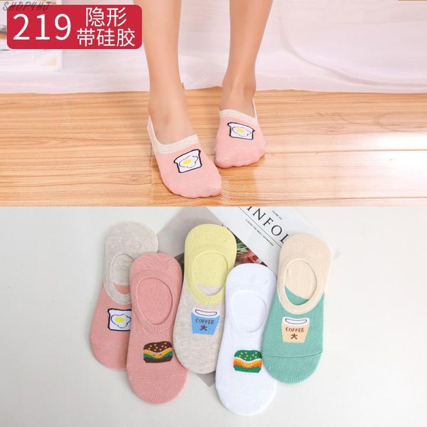 fruits cute happy silicone 5women socks funnyslip invisible cotton sock 35-40, Black;white
fruits cute happy silicone 5women socks funnyslip invisible cotton sock 35-40, Black;white