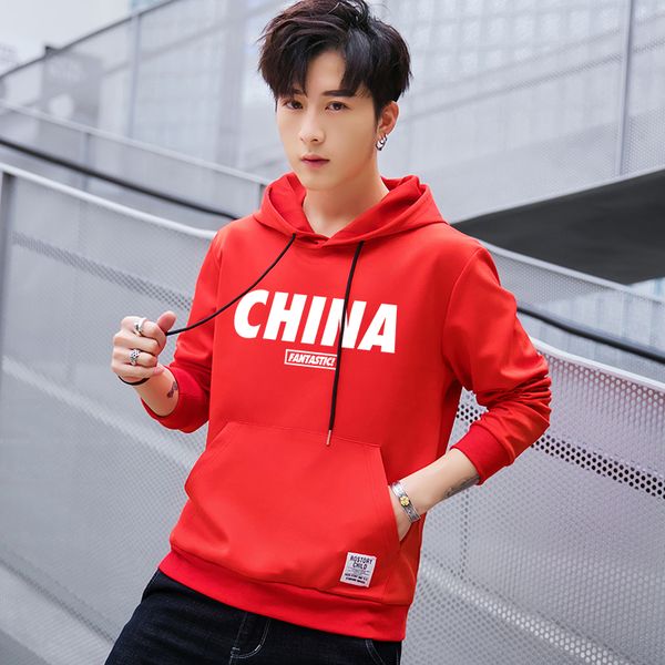 men new mens new men's sweater trendy hip hop autumn/winter hoodies letter china printing hooded mens hoodies sweatshirts men's sp, Black
men new mens new men's sweater trendy hip hop autumn/winter hoodies letter china printing hooded mens hoodies sweatshirts men's sp, Black