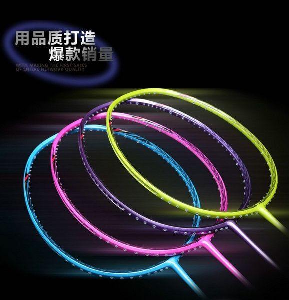 ultra light 5u badminton racket pure carbon single straining offensive badminton racket lj3019jxm
ultra light 5u badminton racket pure carbon single straining offensive badminton racket lj3019jxm