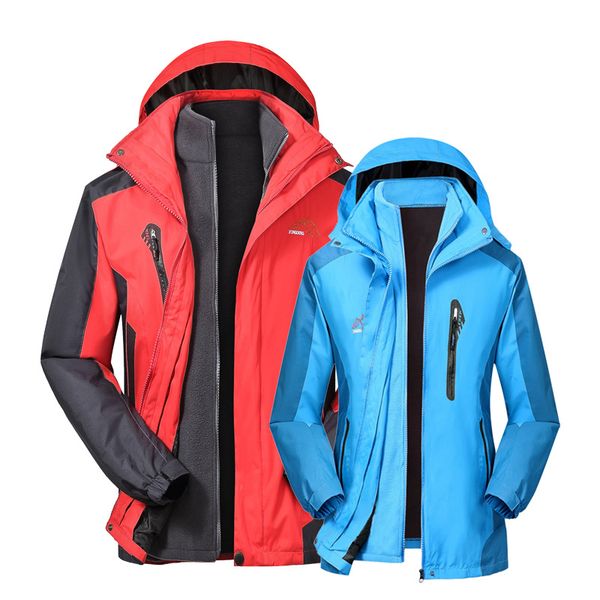 дикие рыбы костюм черный пит sportfishing спорта на открытом воздухе casual coat три в одном дождевик куртка snow ground service лыжный clot, Tan;black
дикие рыбы костюм черный пит sportfishing спорта на открытом воздухе casual coat три в одном дождевик куртка snow ground service лыжный clot, Tan;black
