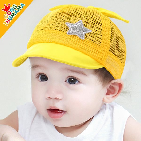 5220 infant duck tongue baby five-pointed star grid male and cap female children's cap, Yellow
5220 infant duck tongue baby five-pointed star grid male and cap female children's cap, Yellow