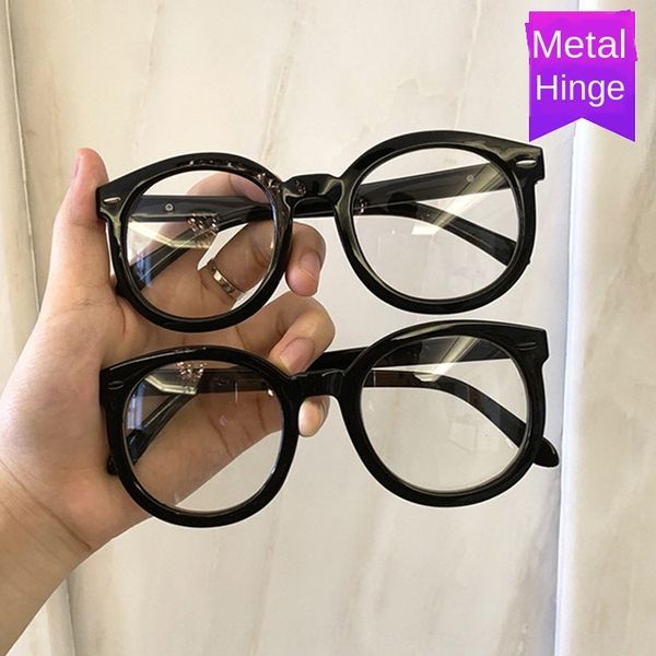black coarse frame women's artistic tiktok color frame 9806 glasses glasses plain mirror metal hinge, Silver
black coarse frame women's artistic tiktok color frame 9806 glasses glasses plain mirror metal hinge, Silver