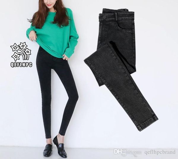 дамы сексуальные узкие джинсы женщины с высокой талией slim fit джинсовые брюки тонкий деним прямой байкер тощие рваные джинсы карандаш брюк, Blue
дамы сексуальные узкие джинсы женщины с высокой талией slim fit джинсовые брюки тонкий деним прямой байкер тощие рваные джинсы карандаш брюк, Blue
