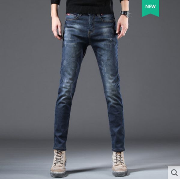 the blue jeans male feet pants han edition cultivate one's morality popular logo straight young students
the blue jeans male feet pants han edition cultivate one's morality popular logo straight young students