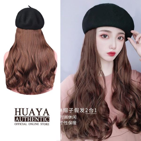 huaya women's wig with beret long wavy cap hair heat resistant fiber synthetic daily false hair, Black
huaya women's wig with beret long wavy cap hair heat resistant fiber synthetic daily false hair, Black