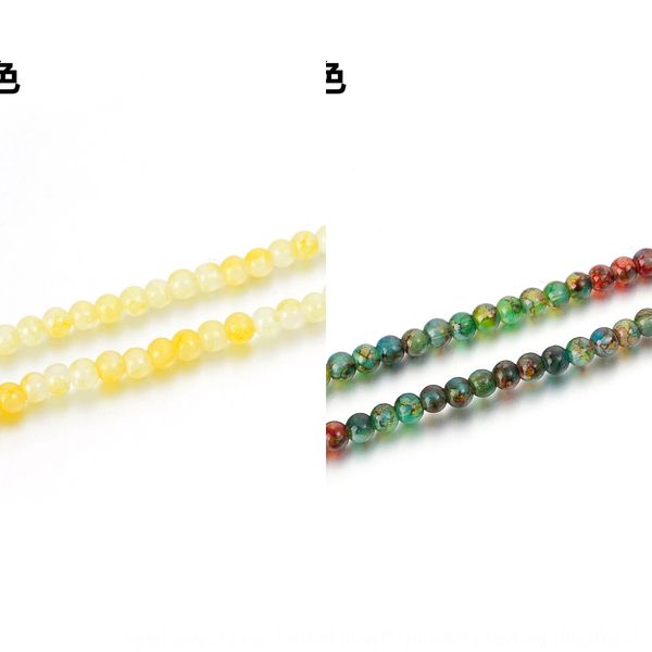 handmade men's and women's chain anti-skid rope handmade accessory glasses beads accessories color lanyard beads glasses chain, Blue
handmade men's and women's chain anti-skid rope handmade accessory glasses beads accessories color lanyard beads glasses chain, Blue